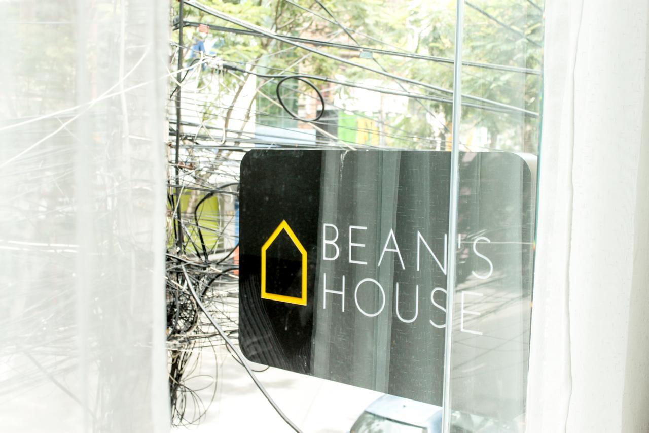 דירות דה נאנג Bean'S House מראה חיצוני תמונה